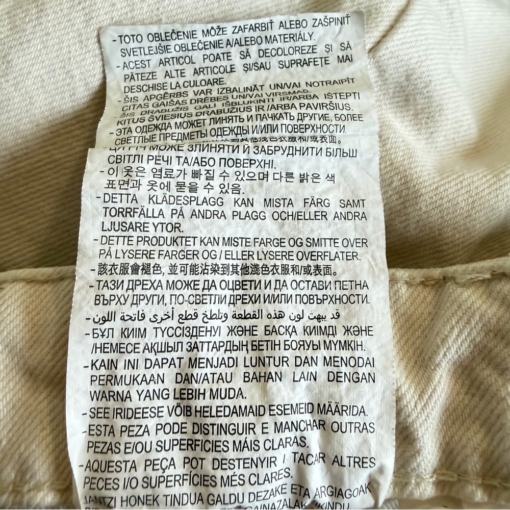 Zara White The Grunge Wide Leg Pant Jeans Size 6 - 41988 - Picture 8 of 11